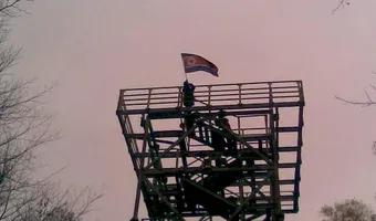 Zdjęcie opuszczonego miejsca: Wieża widokowa, Gdynia Wzgórze św. Maksymiliana