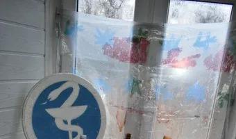 Zdjęcie opuszczonego miejsca: Opuszczona apteka w Suchedniowie