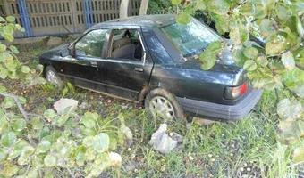 Zdjęcie opuszczonego miejsca: Opuszczony parking policyjny