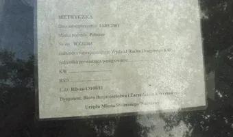 Zdjęcie opuszczonego miejsca: Opuszczony parking policyjny