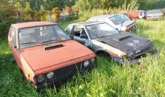 Zdjęcie opuszczonego miejsca: Opuszczony parking policyjny