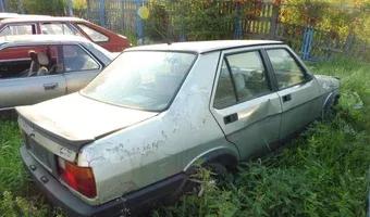 Zdjęcie opuszczonego miejsca: Opuszczony parking policyjny