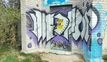 Zdjęcie opuszczonego miejsca: Wieża ciśnieni wełecz