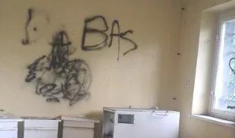 Zdjęcie opuszczonego miejsca: Opuszczony szpital w Krapkowicach