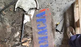 Zdjęcie opuszczonego miejsca: Opuszczony sklep BHP