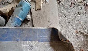 Zdjęcie opuszczonego miejsca: Opuszczony sklep BHP