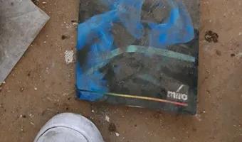 Zdjęcie opuszczonego miejsca: Opuszczony sklep BHP