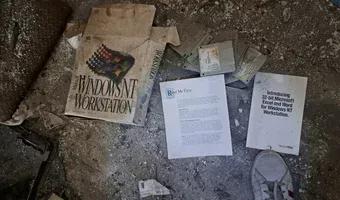 Zdjęcie opuszczonego miejsca: Opuszczony sklep BHP