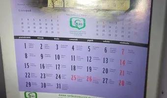 Zdjęcie opuszczonego miejsca: Stacja Łączności Niejawnej ROKADA