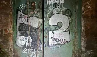 Zdjęcie opuszczonego miejsca: Działobitnia