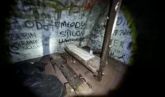 Zdjęcie opuszczonego miejsca: MRU - Grupa warowna Schill