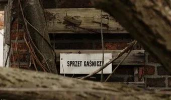 Zdjęcie opuszczonego miejsca: Wieża