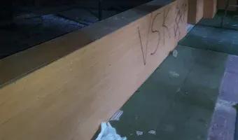 Zdjęcie opuszczonego miejsca: opuszczona strzelnica