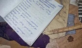 Zdjęcie opuszczonego miejsca: Wiejski Dom