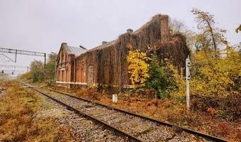 Zdjęcie opuszczonego miejsca: Dworzec PKP