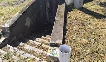 Zdjęcie opuszczonego miejsca: Nowoczesne schrony.