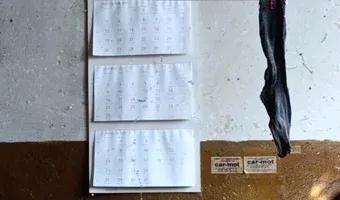 Zdjęcie opuszczonego miejsca: Stacja kontroli pojazdów