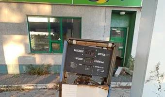 Zdjęcie opuszczonego miejsca: Opuszczona Stacja Benzynowa Petrochemia Płock