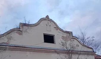 Zdjęcie opuszczonego miejsca: Opuszczona hurtownia olejów w Potoku