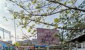 Zdjęcie opuszczonego miejsca: Budynek kolejarzy