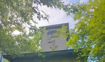 Zdjęcie opuszczonego miejsca: Stara wieża transformatorowa Kraków