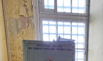 Zdjęcie opuszczonego miejsca: ZPJ Dolwis