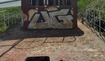 Zdjęcie opuszczonego miejsca: Wrak na jez. Dąbie, k. Lubczyny