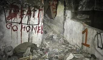 Zdjęcie opuszczonego miejsca: Dawny Budynek zakładów Korchem, Łódź