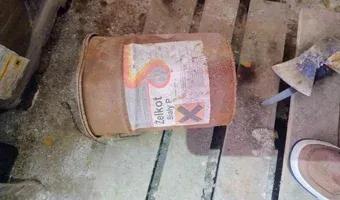 Zdjęcie opuszczonego miejsca: Magazyn Chemii, Łódź