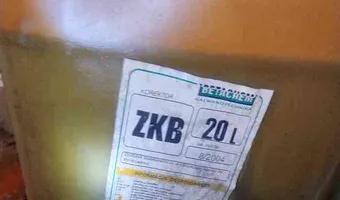 Zdjęcie opuszczonego miejsca: Magazyn Chemii, Łódź