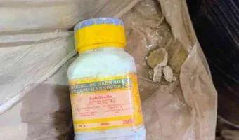 Zdjęcie opuszczonego miejsca: Magazyn Chemii, Łódź