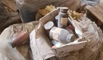 Zdjęcie opuszczonego miejsca: Magazyn Chemii, Łódź