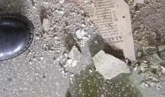 Zdjęcie opuszczonego miejsca: DAWNY SKR