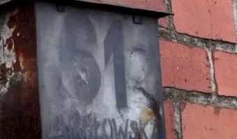 Zdjęcie opuszczonego miejsca: Opuszczona Kamienica, Katowice - Zarzecze