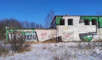 Zdjęcie opuszczonego miejsca: Opuszczony peron kolejowy w Łodzi