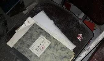 Zdjęcie opuszczonego miejsca: Opuszczone budynki szpitala psychiatrycznego srebrniki, Gdańsk