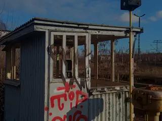 Miniatura: OPUSZCZONA LOKOMOTYWOWNIA