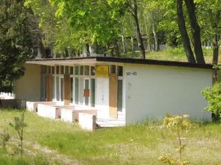 Miniatura: Opuszczony ośrodek wypoczynkowy