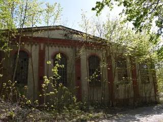 Miniatura: Cechownia i budynek biurowy KWK Murcki