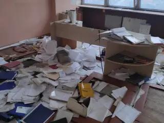 Miniatura: Biurowiec montanstal