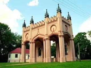 Miniatura: Pałac Paca (ruiny)