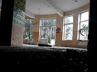 Miniatura: Ośrodek wypoczynkowy: Cicha Polana.