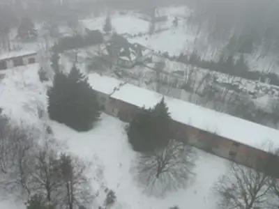 Baza techniczna Gervipol