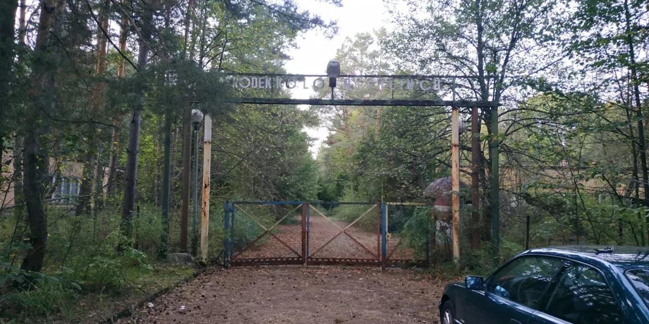 Zdjęcie opuszczonego miejsca: Opuszczony Ośrodek kolonii letnich