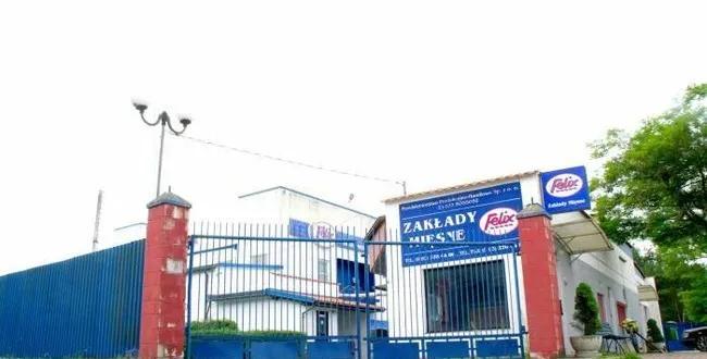Zdjęcie opuszczonego miejsca: Opuszczone zakłady mięsne FELIX