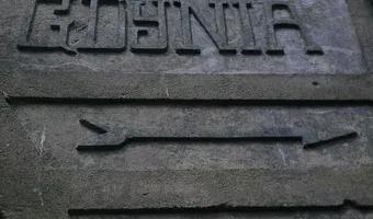 Zdjęcie opuszczonego miejsca: Przedwojenny przepust kolejowy