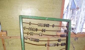 Zdjęcie opuszczonego miejsca: Szkoła Podstawowa - Tarnawa-Góra