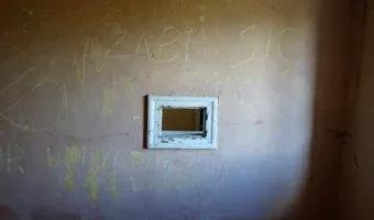 Zdjęcie opuszczonego miejsca: Szkoła Podstawowa - Tarnawa-Góra