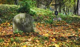 Zdjęcie opuszczonego miejsca: Opuszczony cmentarz na samotnej