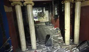 Zdjęcie opuszczonego miejsca: Egipteka